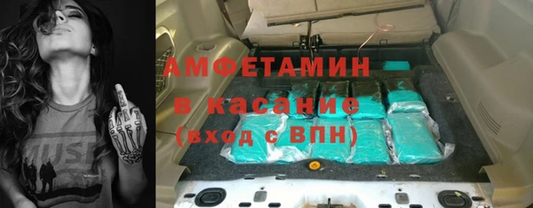 каннабис Горняк