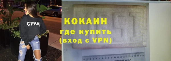 каннабис Горняк