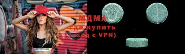 каннабис Горняк
