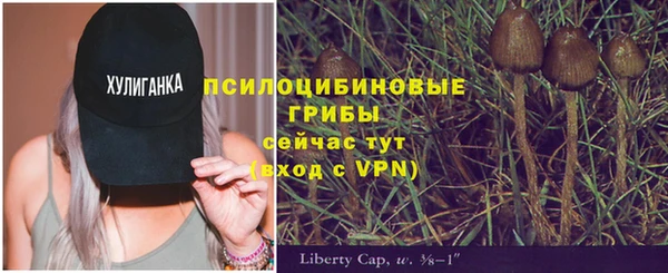 каннабис Горняк