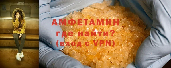 каннабис Горняк